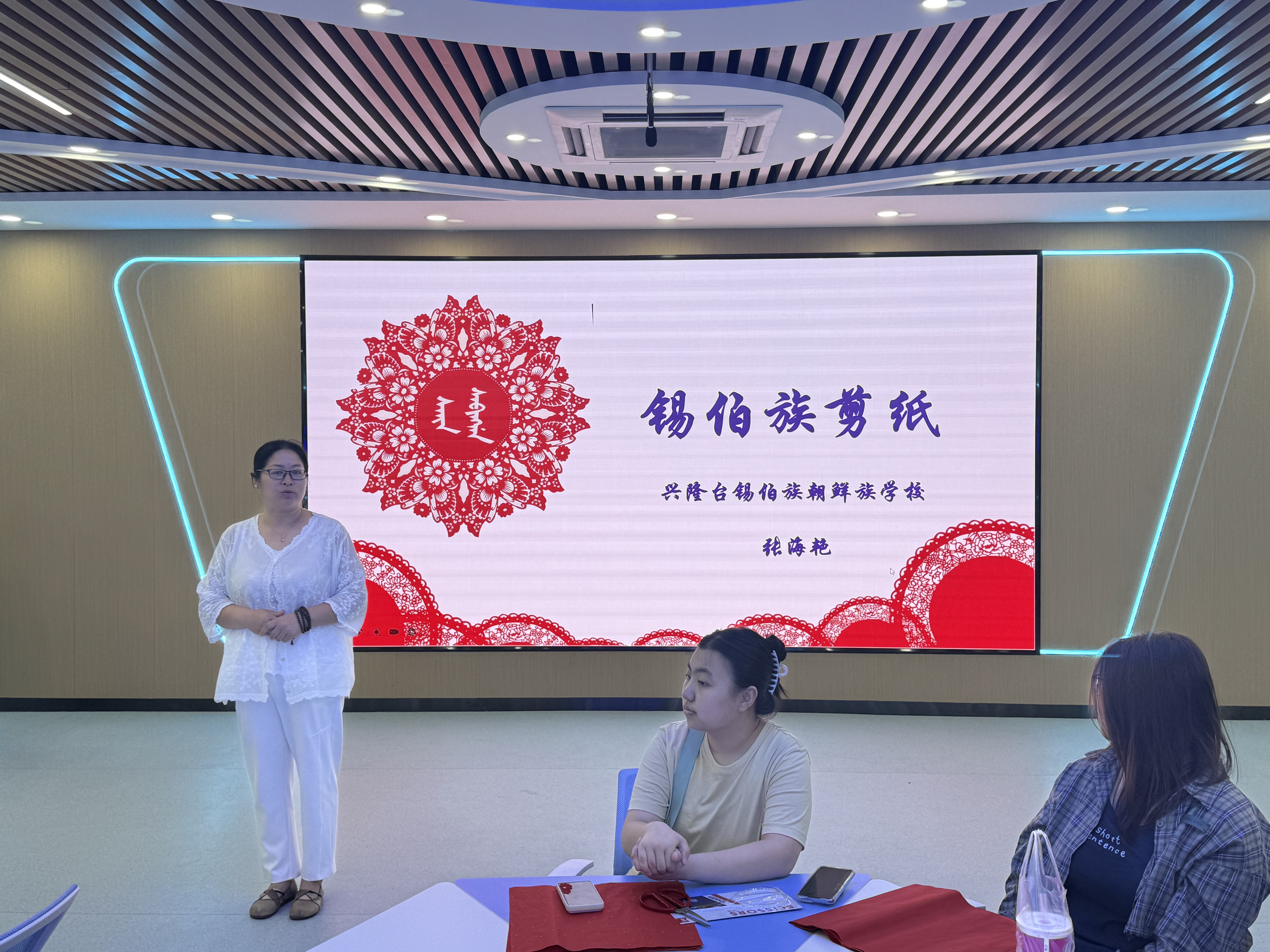微信图片_20250618131009.jpg