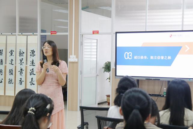 图片3.png 图片3.png