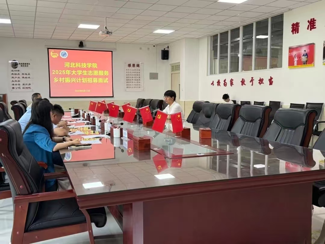 微信图片_20250623214901.jpg