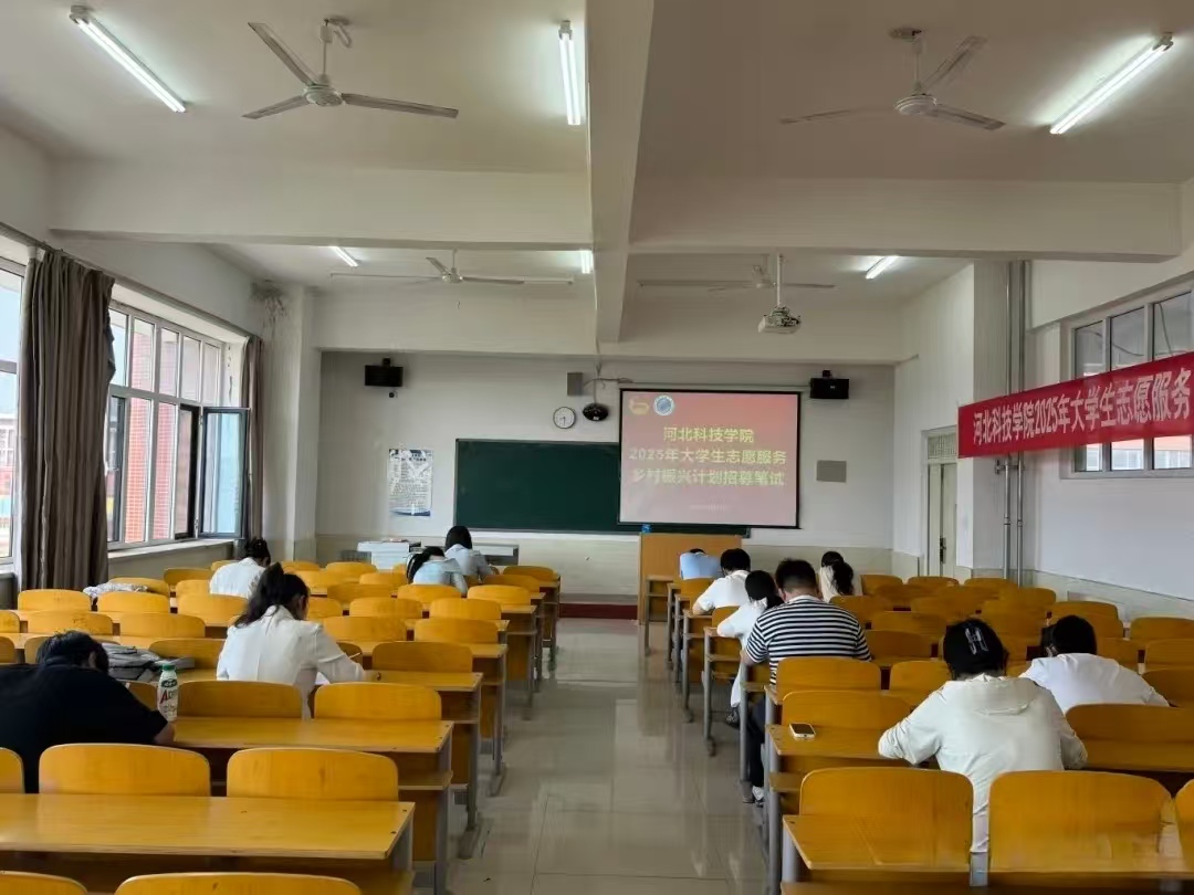 微信图片_20250623214918.jpg