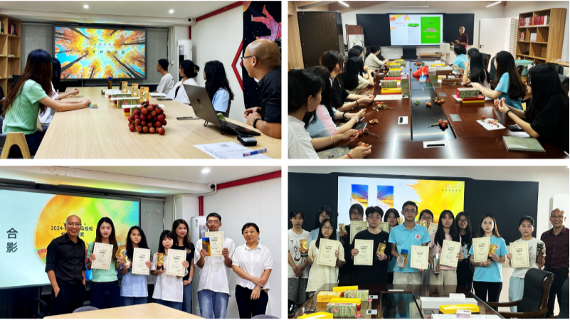 微信图片_20250624103019.png 微信图片_20250624103019.png