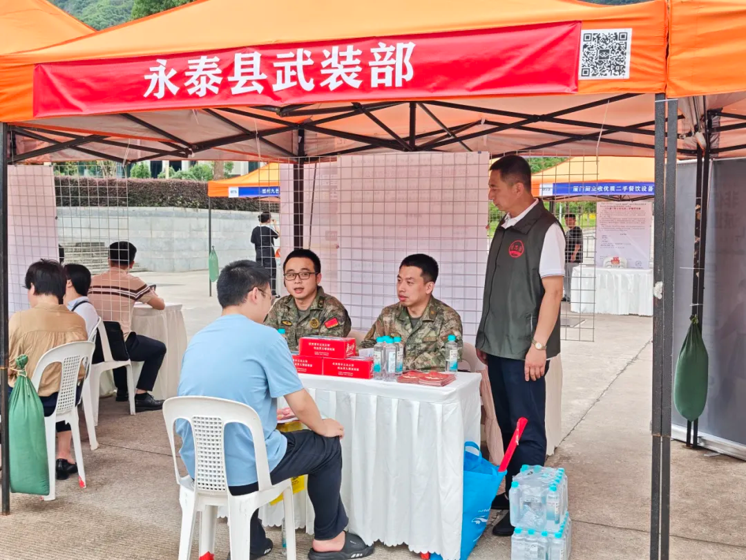 图6.png