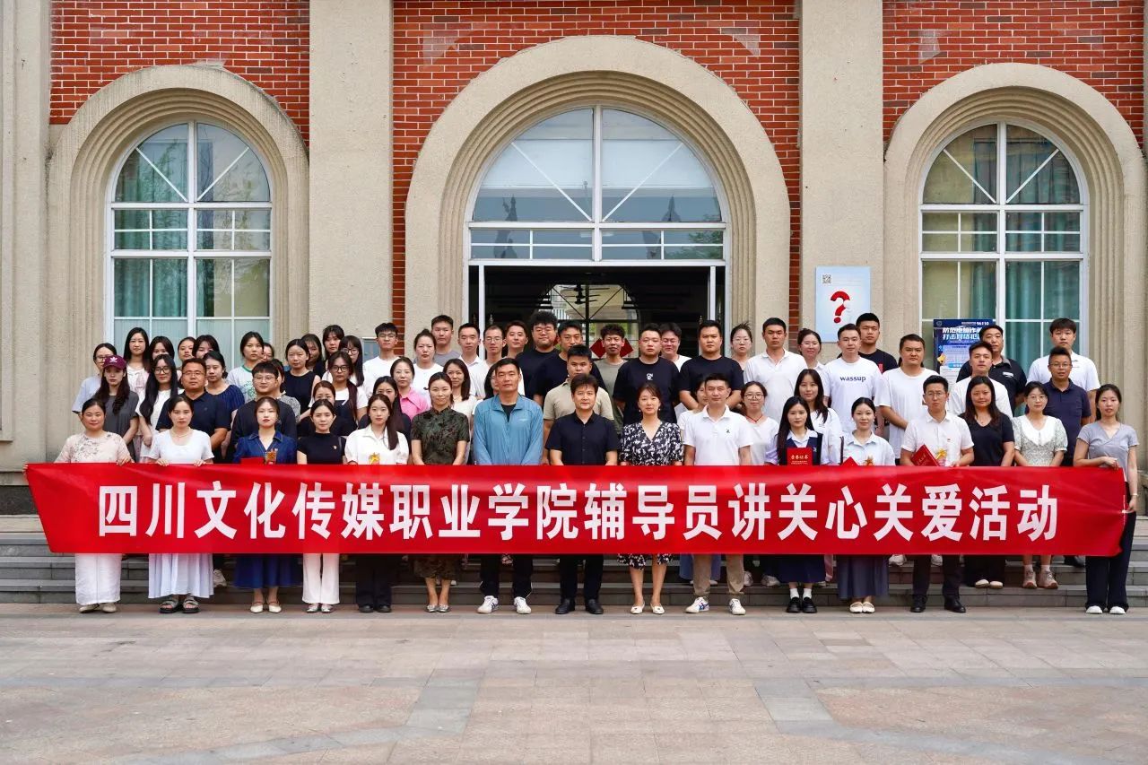 微信图片_20250624095815.jpg