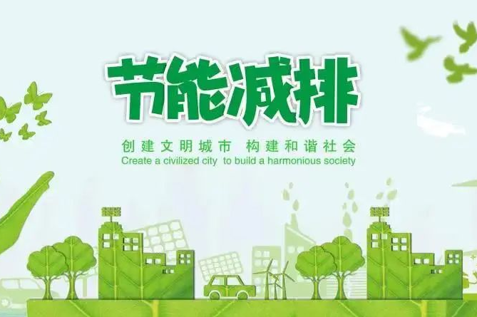 微信图片_20250625155816.png 微信图片_20250625155816.png