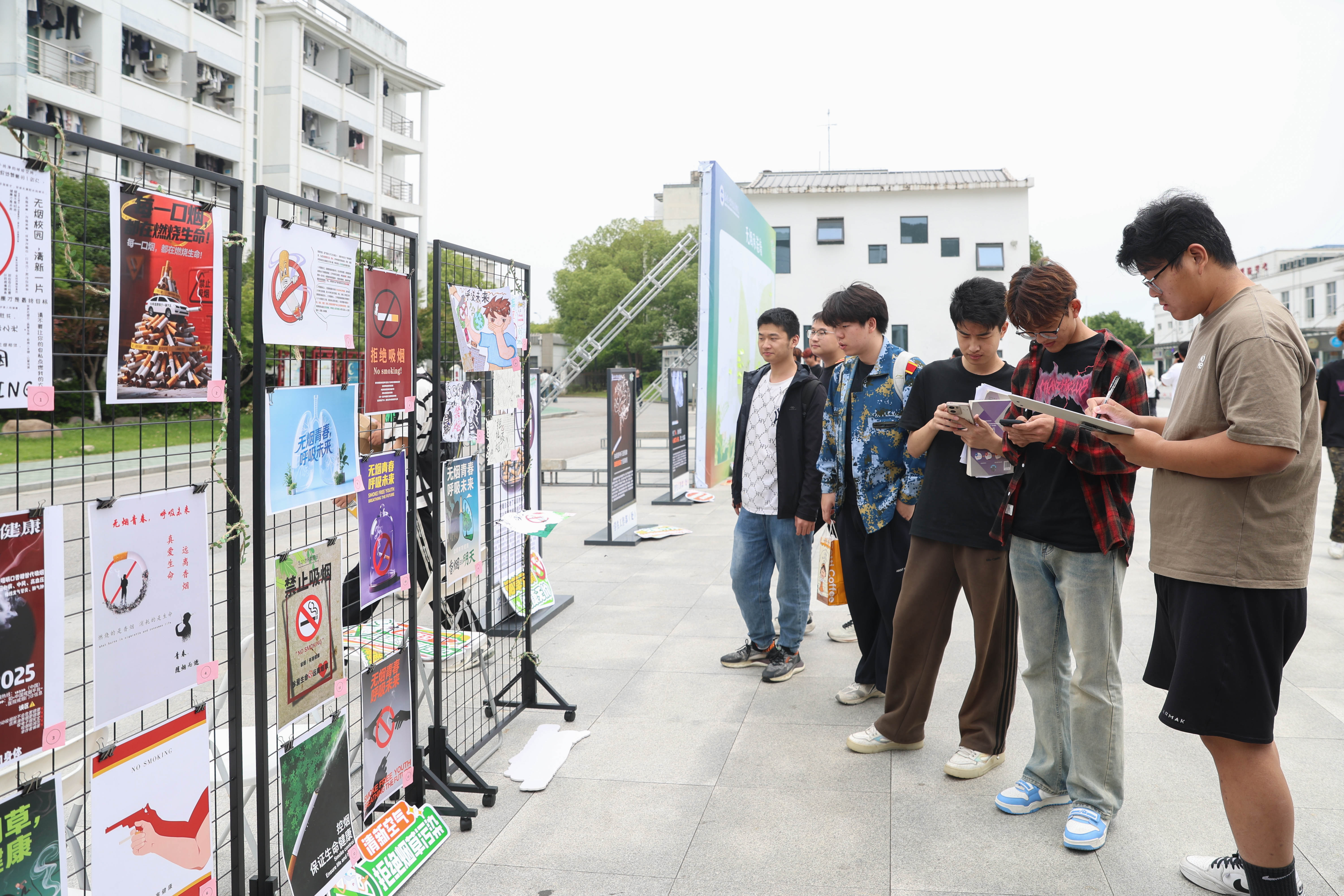 无烟3.jpg