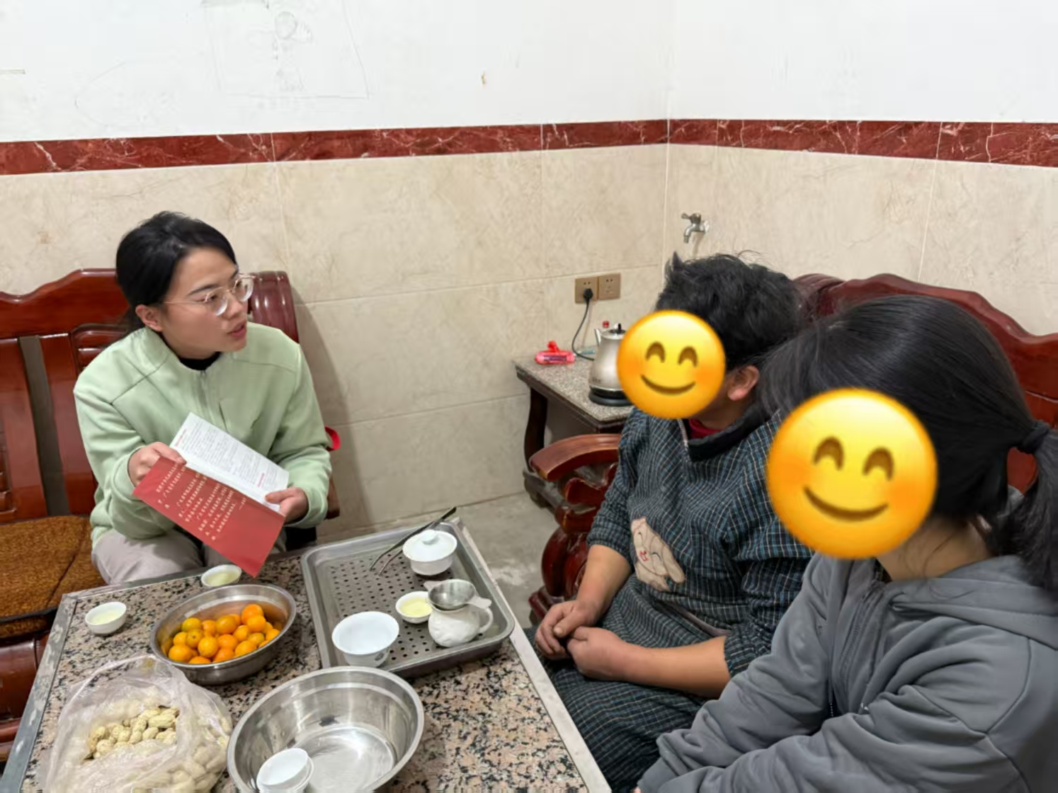 图片5.png 图片5.png