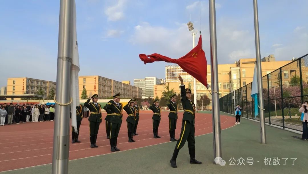 微信图片_20250625101727.jpg 微信图片_20250625101727.jpg