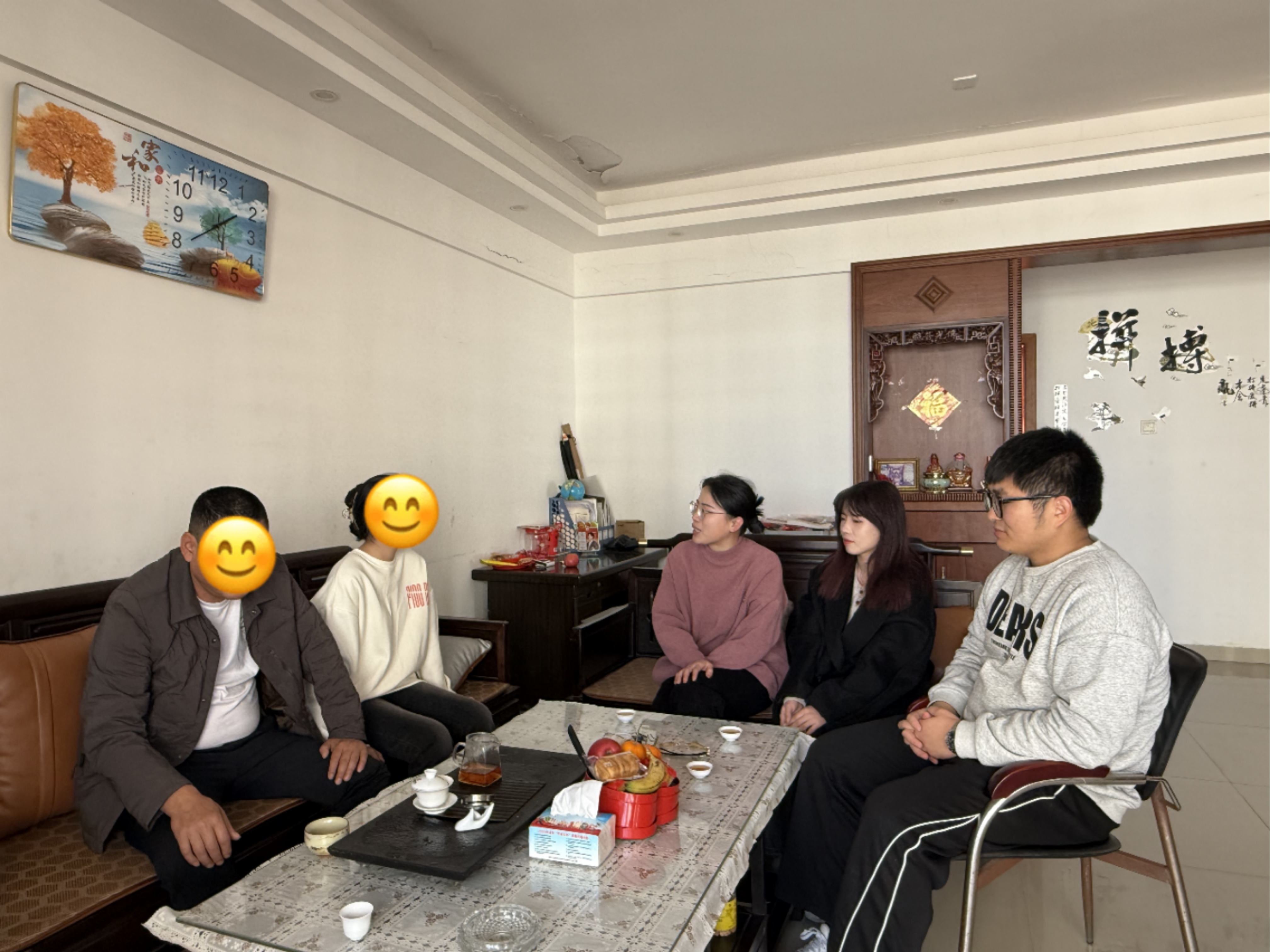 图片3.png 图片3.png