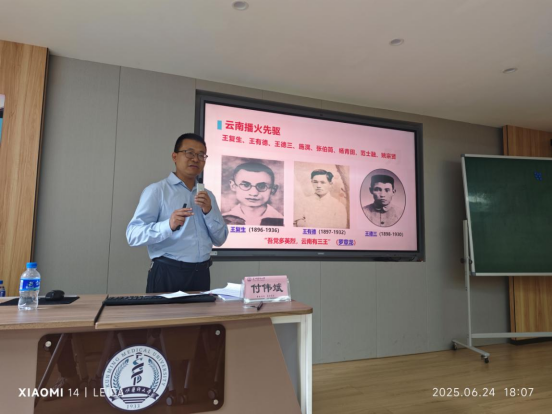 学校党委常委、宣传部部长付伟斌深入“一站式”学生社区开展领导干部进社区暨“万名党员联万家”活动368.png
