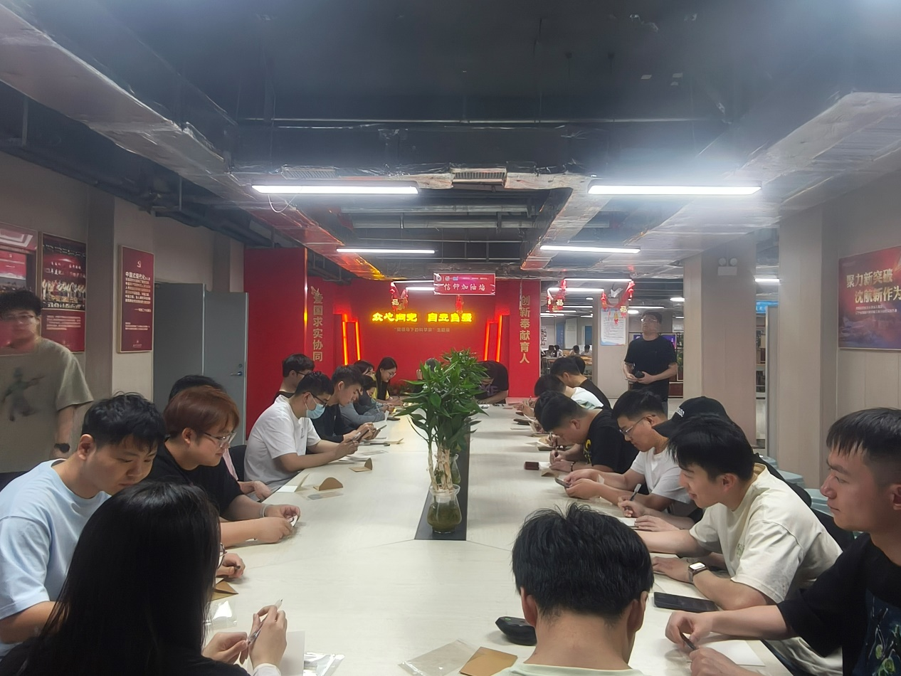 微信图片_20250627200630.png 微信图片_20250627200630.png