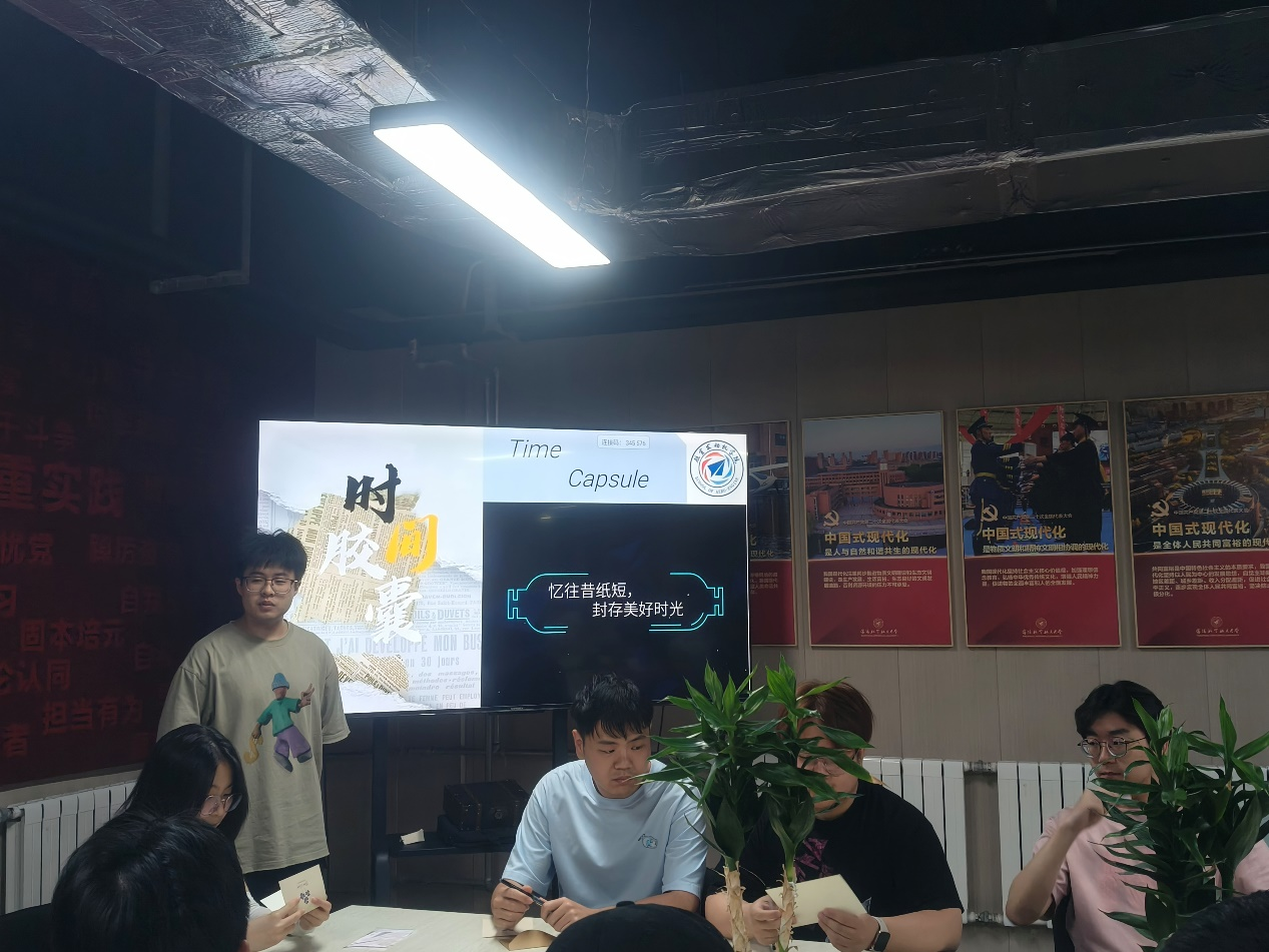 微信图片_20250627200614.png 微信图片_20250627200614.png