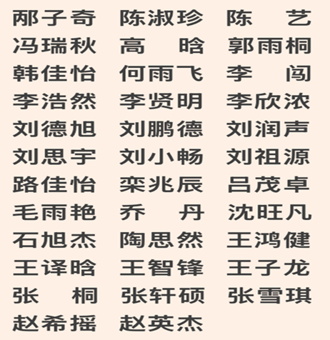 图片2.png 图片2.png