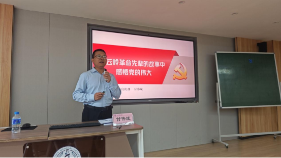 学校党委常委、宣传部部长付伟斌深入“一站式”学生社区开展领导干部进社区暨“万名党员联万家”活动239.png