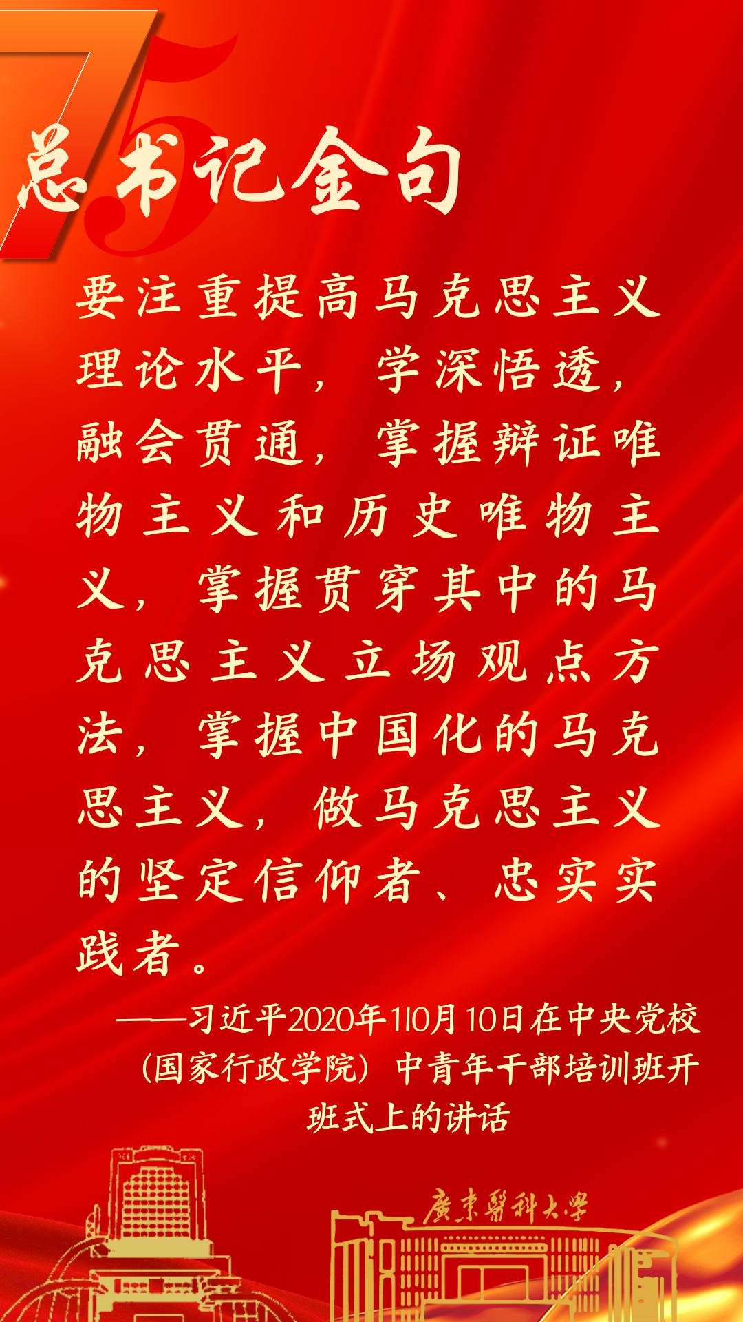 微信图片_20250626235233.png