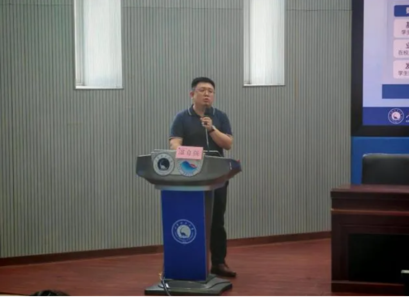 屏幕截图 2025-06-27 213737.png