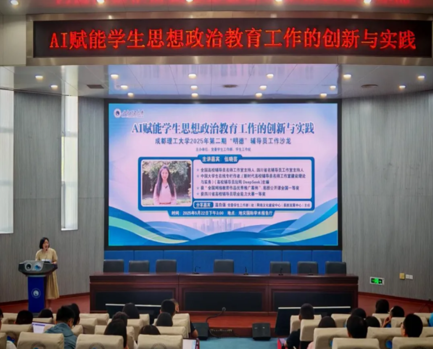 屏幕截图 2025-06-27 213708.png
