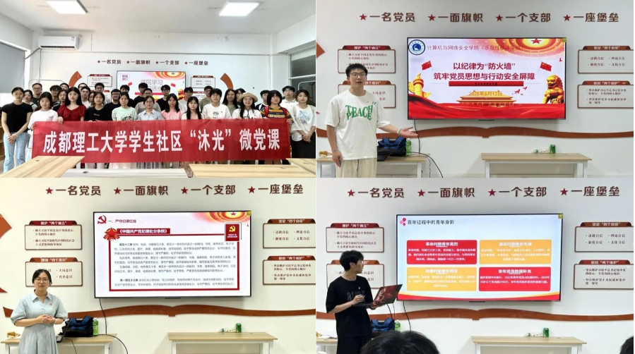 屏幕截图 2025-06-28 232402.png