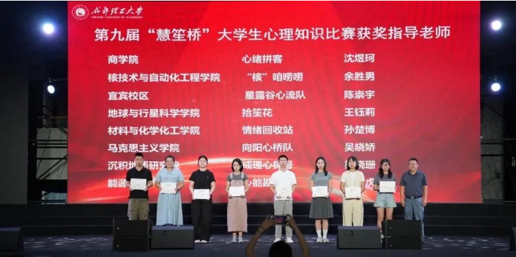 屏幕截图 2025-06-28 230609.png