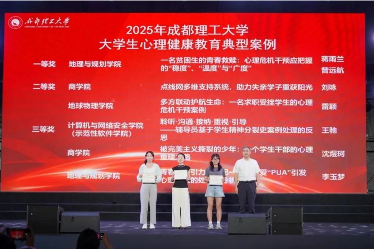 屏幕截图 2025-06-28 230637.png