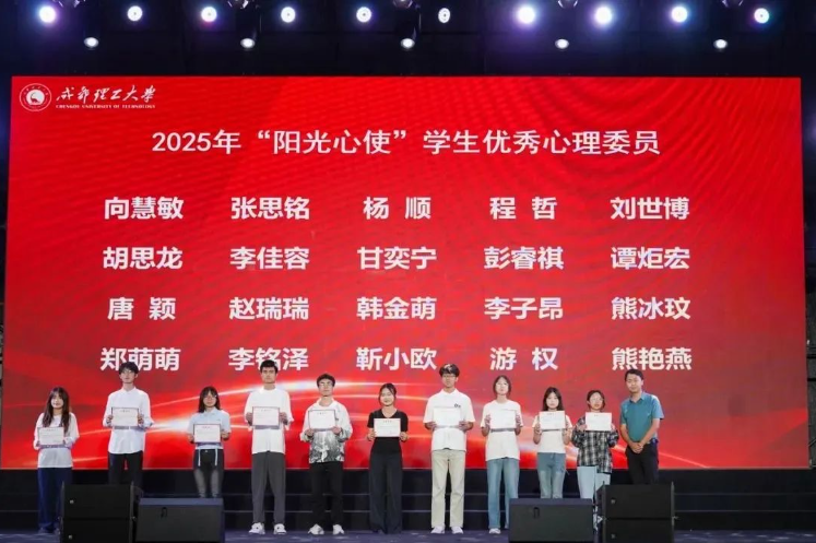 屏幕截图 2025-06-28 230614.png