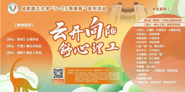 屏幕截图 2025-06-28 230654.png