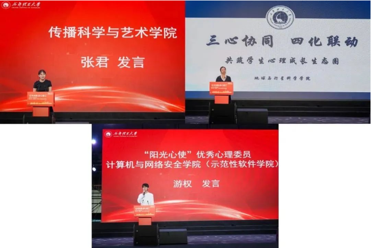 屏幕截图 2025-06-28 230556.png