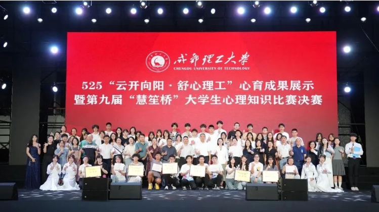 屏幕截图 2025-06-28 230642.png