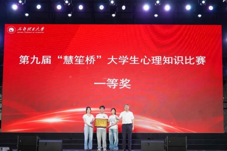 屏幕截图 2025-06-28 230605.png