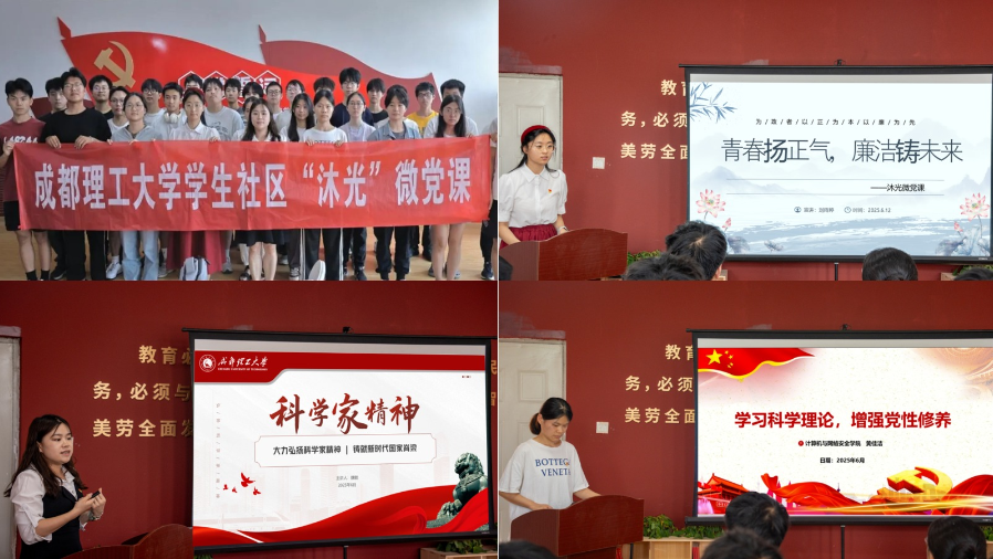 屏幕截图 2025-06-28 232356.png