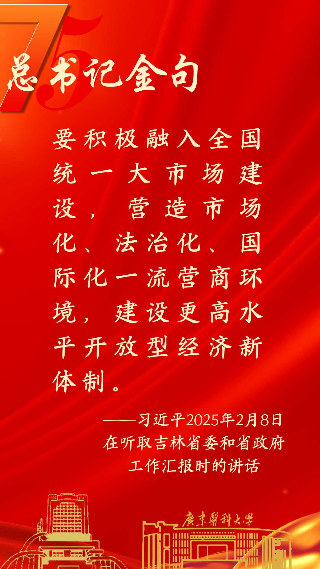 640 (14).png 640 (14).png