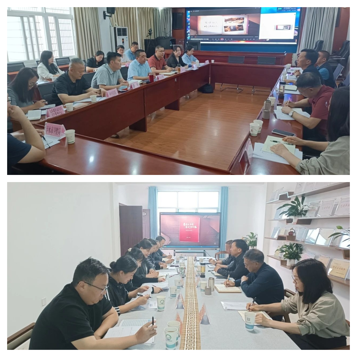 座谈交流.jpg