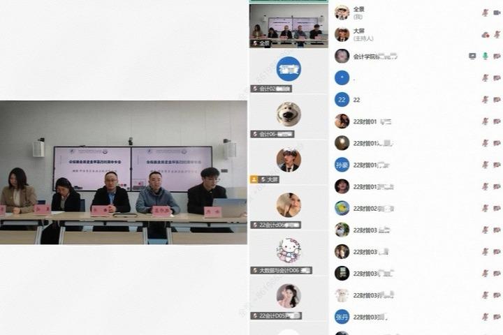 ecb113e3-fe31-4960-902a-8d1b2518ac41.jpg ecb113e3-fe31-4960-902a-8d1b2518ac41.jpg