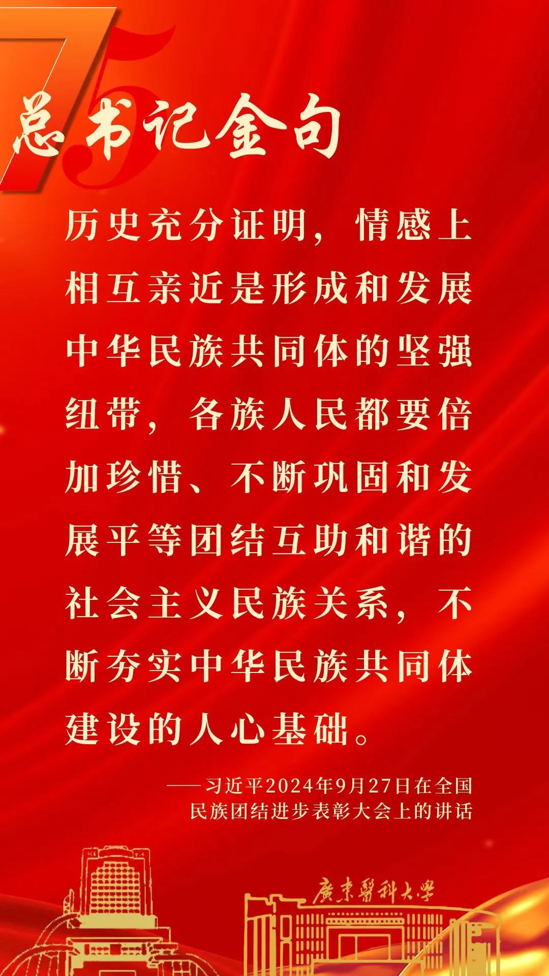 640 (11).jpg 640 (11).jpg