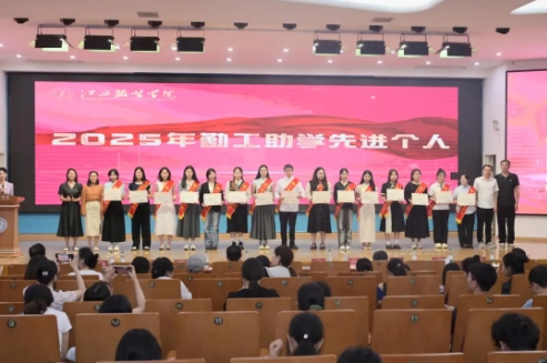 微信截图_20250703134834.png 微信截图_20250703134834.png