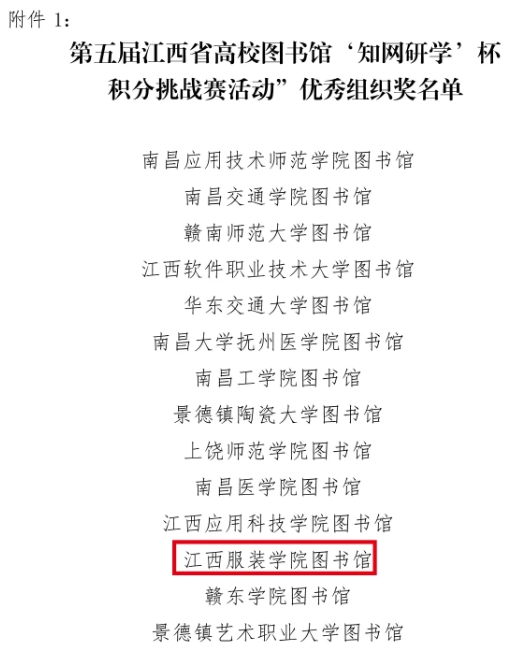 微信截图_20250703105742.png 微信截图_20250703105742.png