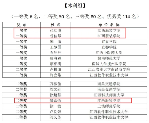 微信截图_20250703105729.png 微信截图_20250703105729.png