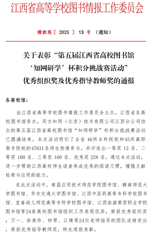 微信截图_20250703105714.png 微信截图_20250703105714.png