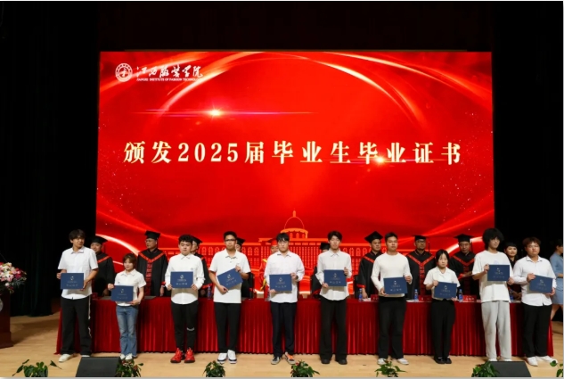 微信截图_20250703103516.png 微信截图_20250703103516.png