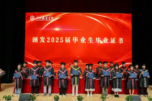 微信截图_20250703103504.png 微信截图_20250703103504.png