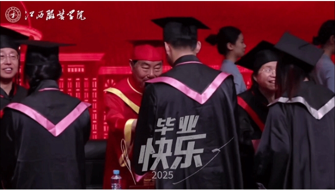 微信截图_20250703103444.png 微信截图_20250703103444.png