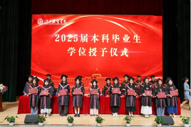 微信截图_20250703103539.png 微信截图_20250703103539.png