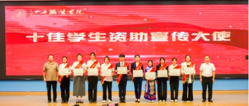 微信截图_20250703134859.png 微信截图_20250703134859.png