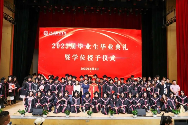 微信截图_20250703103605.png 微信截图_20250703103605.png