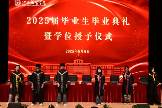 微信截图_20250703102930.png 微信截图_20250703102930.png