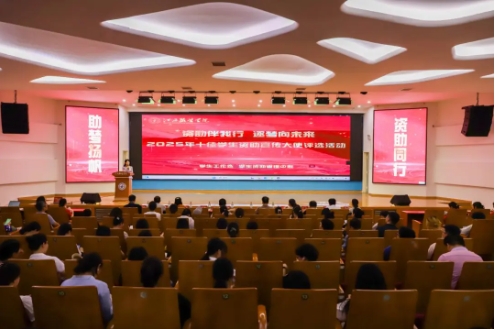 微信截图_20250703134750.png 微信截图_20250703134750.png