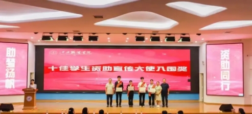 微信截图_20250703135344.png 微信截图_20250703135344.png