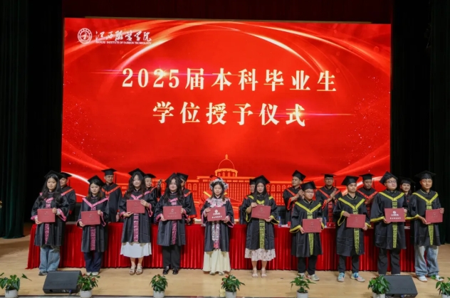 微信截图_20250703103526.png 微信截图_20250703103526.png