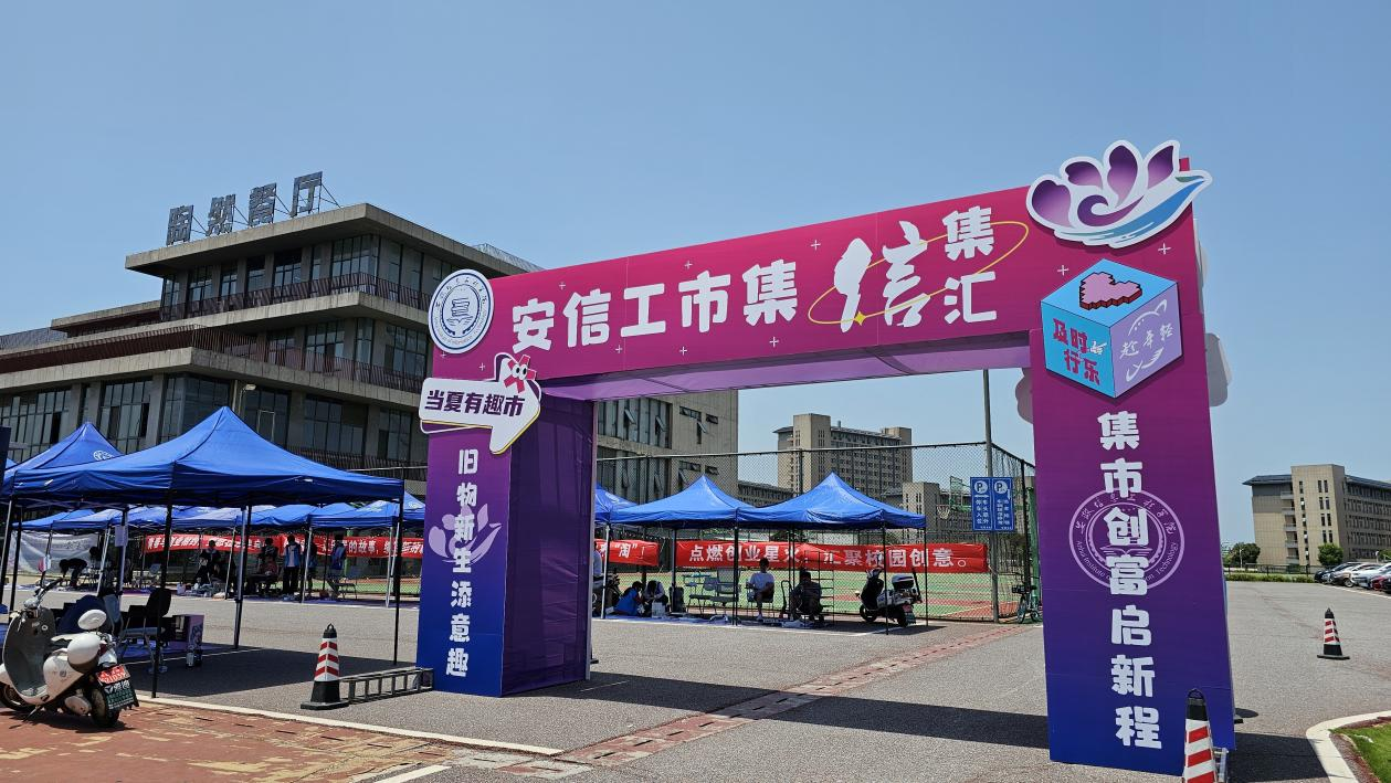 20250620133259_2wilha2cgh.png 20250620133259_2wilha2cgh.png