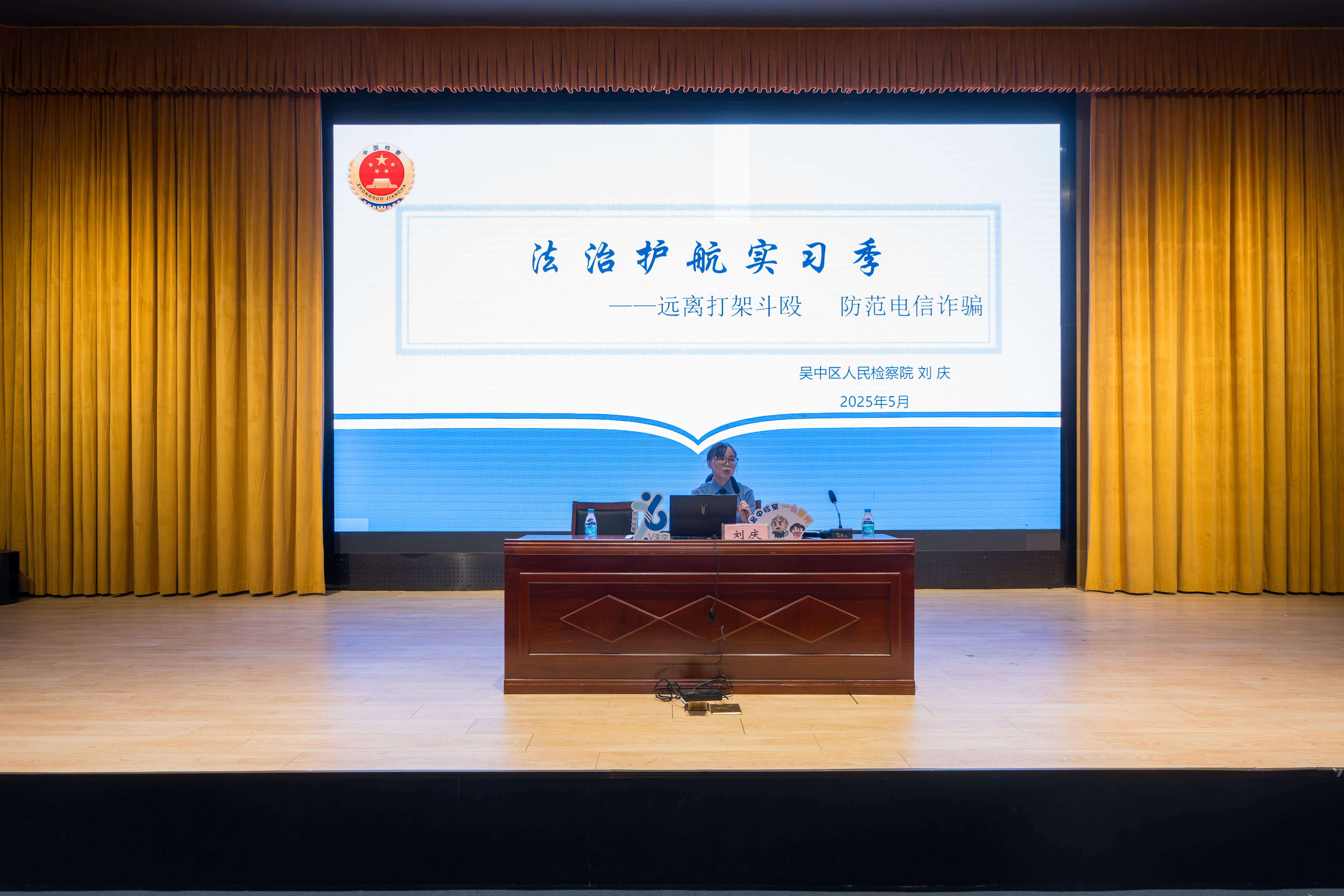 诚信2.jpg 诚信2.jpg