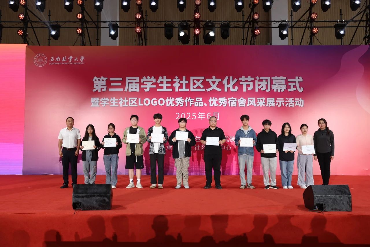 微信图片_2025-07-07_142513_401.jpg 微信图片_2025-07-07_142513_401.jpg